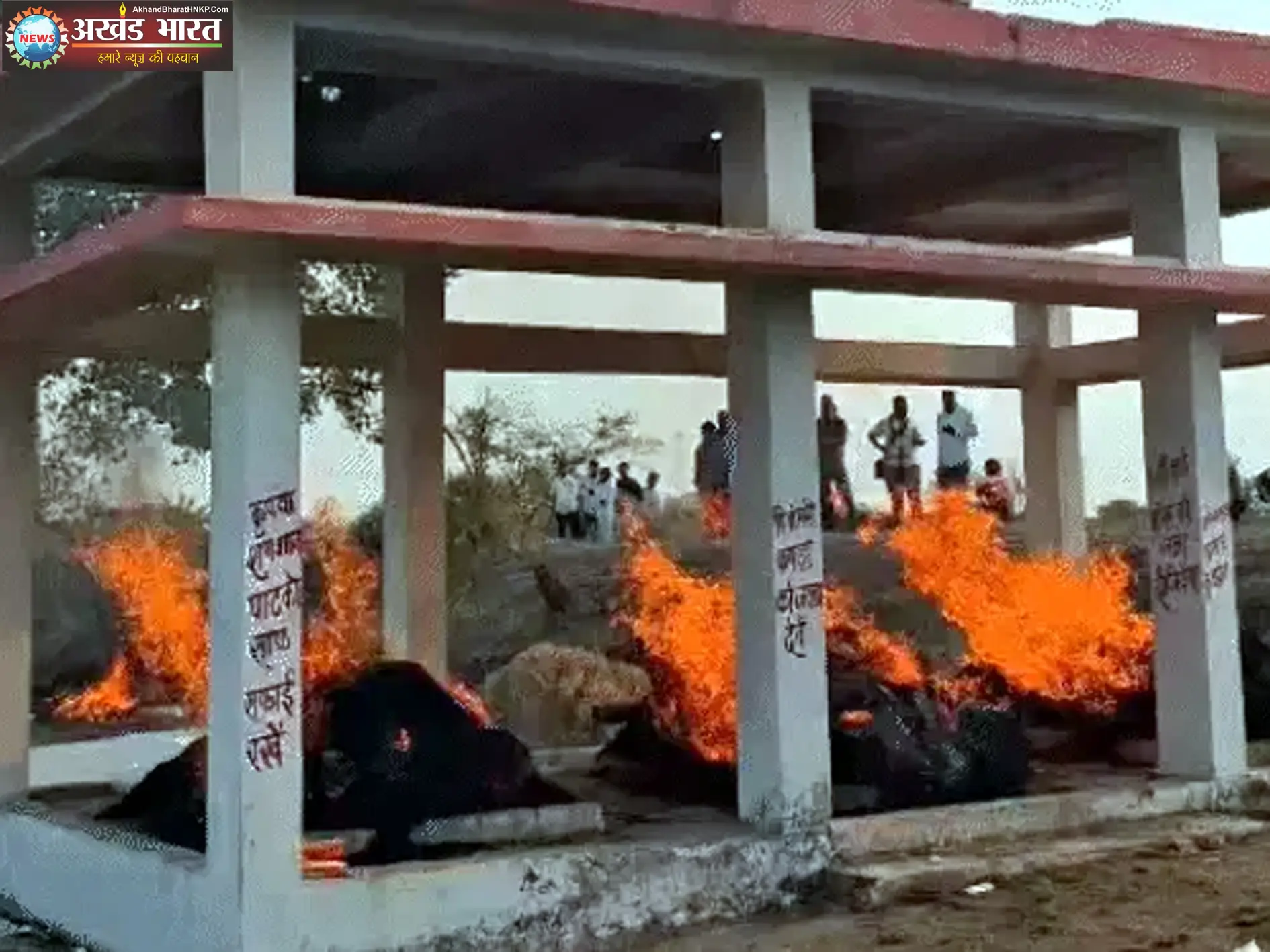 हिमाचल प्रदेश
