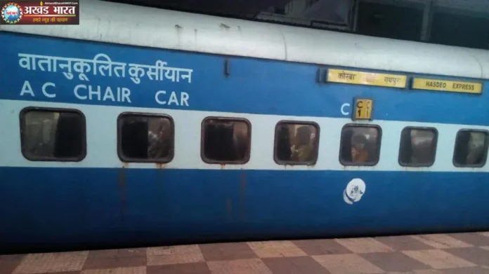 हसदेव एक्सप्रेस