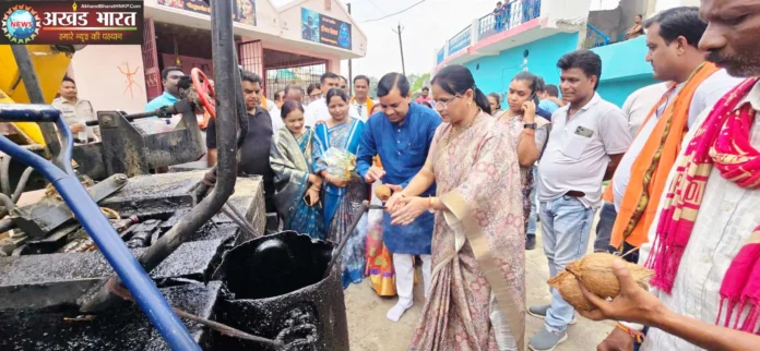नगर पालिक निगम कोरबा