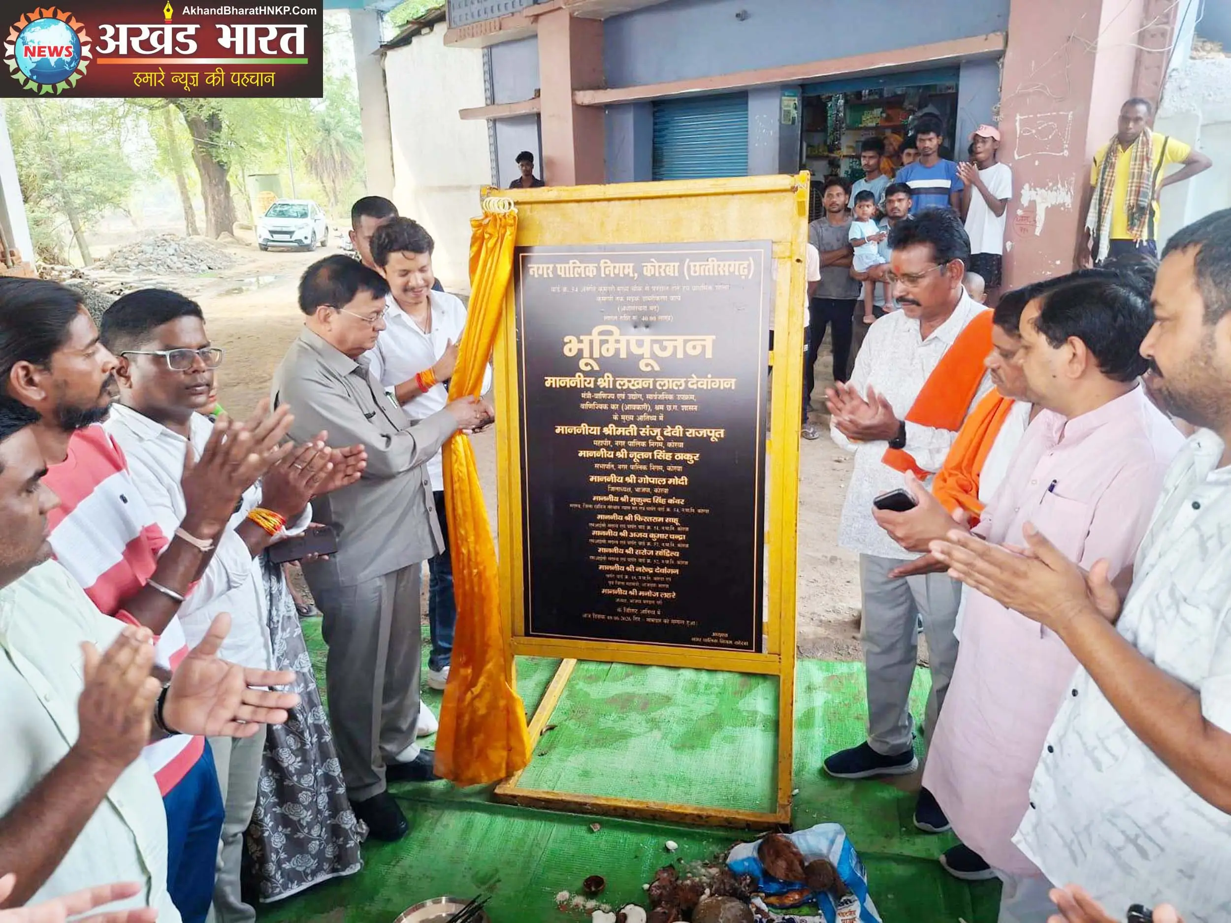 मंत्री लखनलाल देवांगन