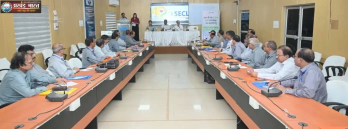 एसईसीएल