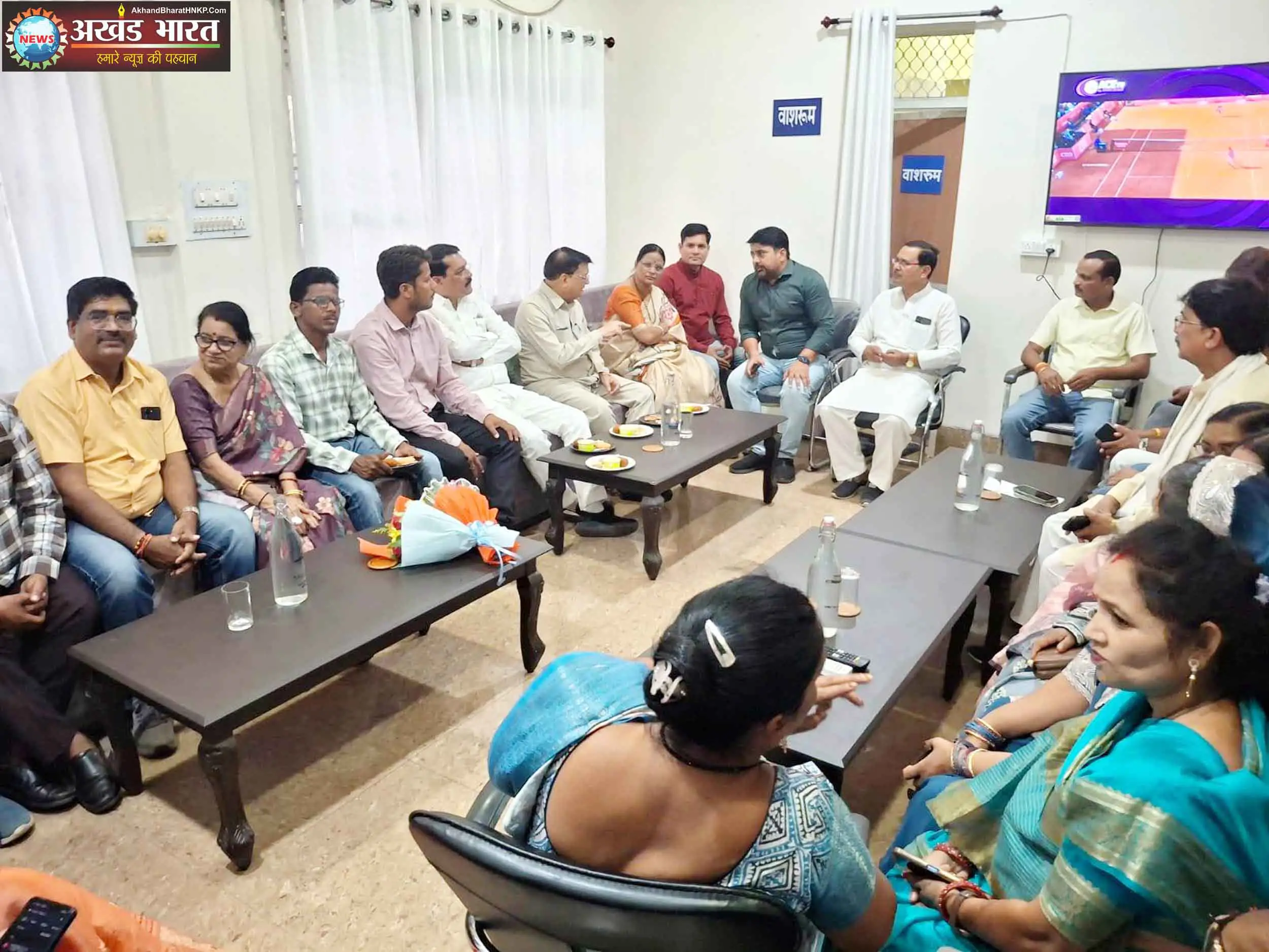 नवस्थापित पार्षद कक्ष