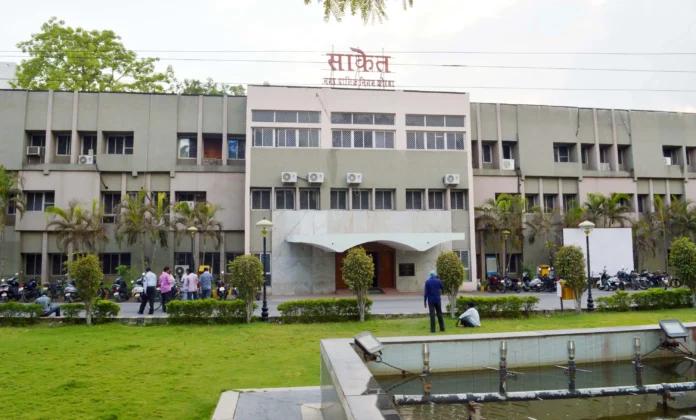 नगर पालिक निगम कोरबा