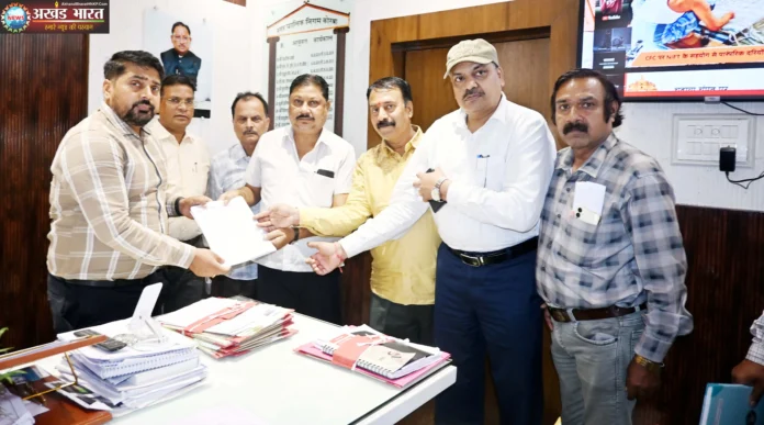  नगर पालिक निगम कोरबा