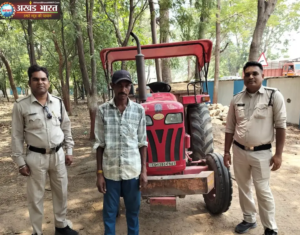 अवैध उत्खनन