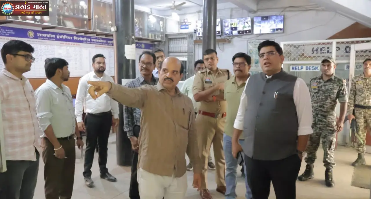 पुनर्परीक्षा