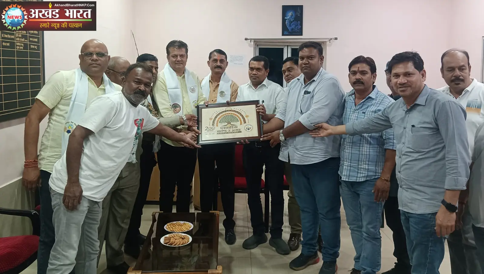 कोरबा प्रेस क्लब
