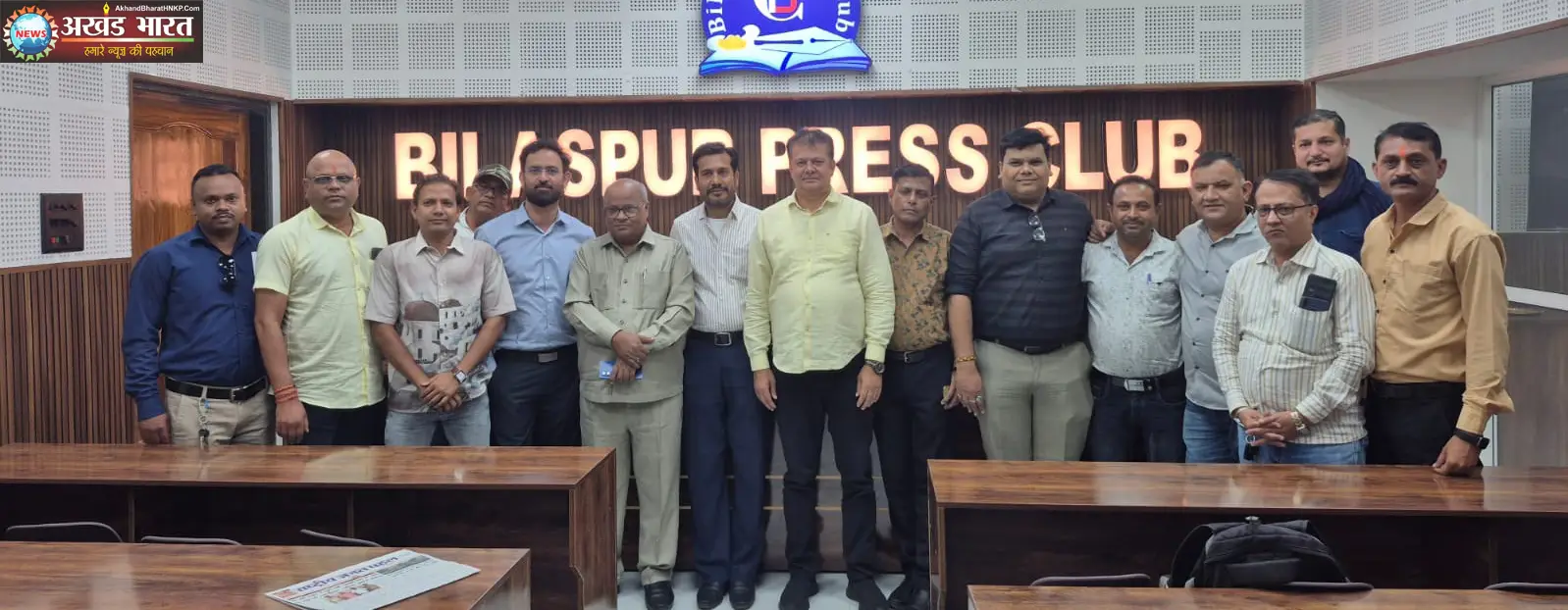 कोरबा प्रेस क्लब