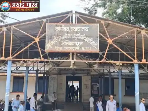 नायब तहसीलदार