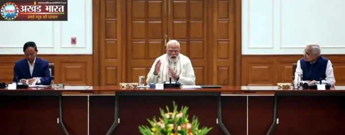 प्रधानमंत्री नरेन्द्र मोदी