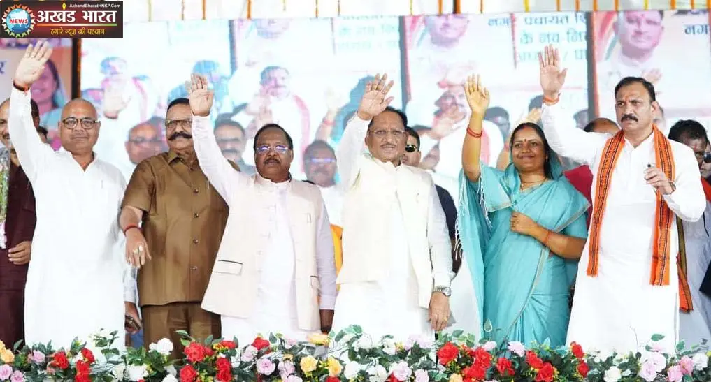 मुख्यमंत्री विष्णुदेव साय