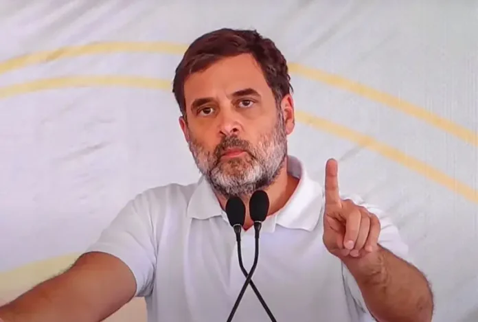 Rahul gandhi राहुल गांधी