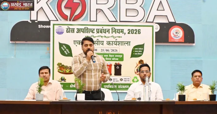 आयुक्त आशुतोष पाण्डेय