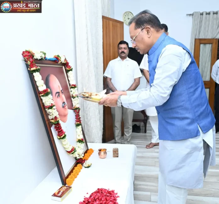 मुख्यमंत्री विष्णुदेव साय
