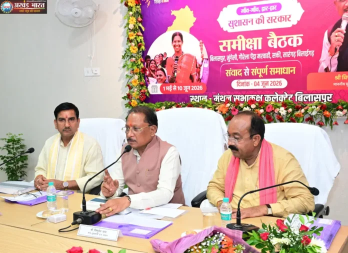 मुख्यमंत्री विष्णुदेव साय
