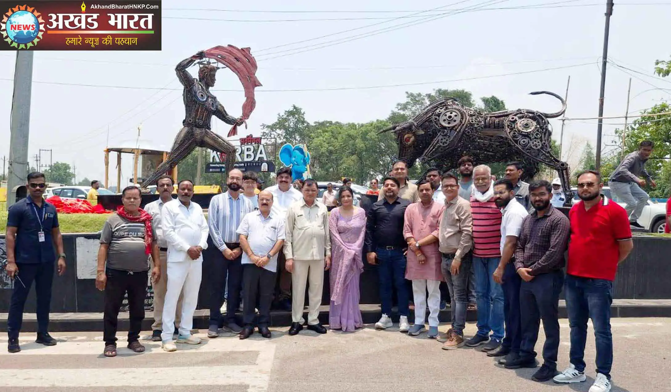 नगर पालिक निगम कोरबा
