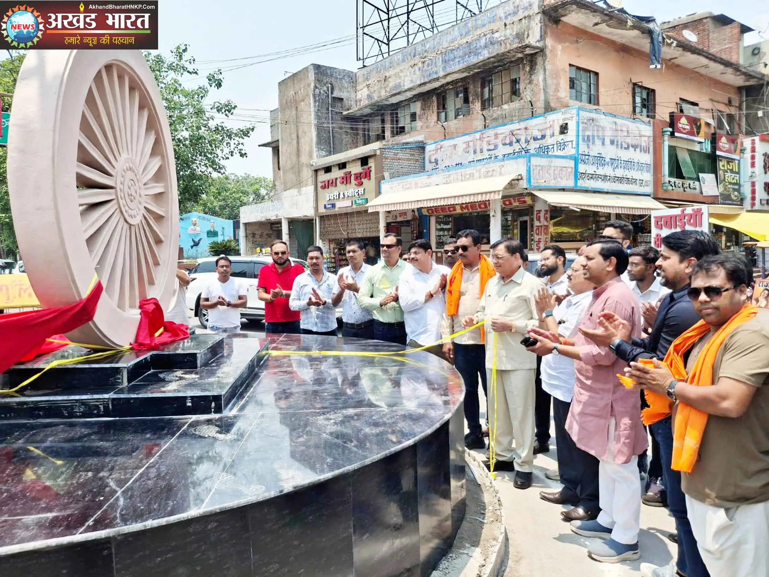 नगर पालिक निगम कोरबा