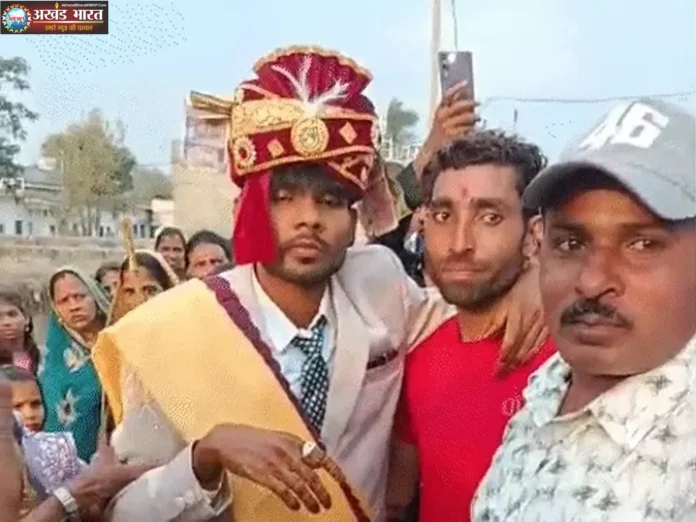 शादी समारोह