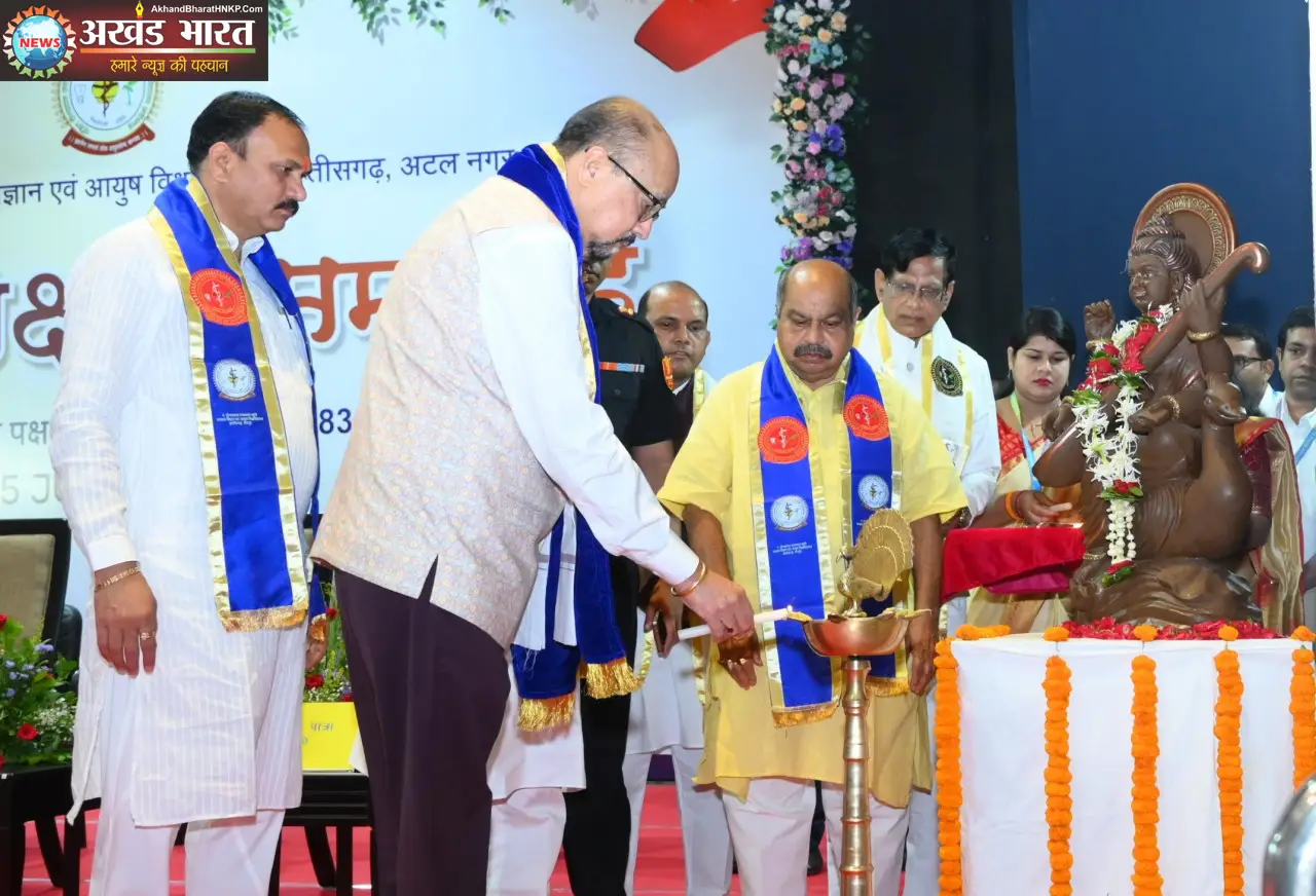 राज्यपाल रमेन डेका