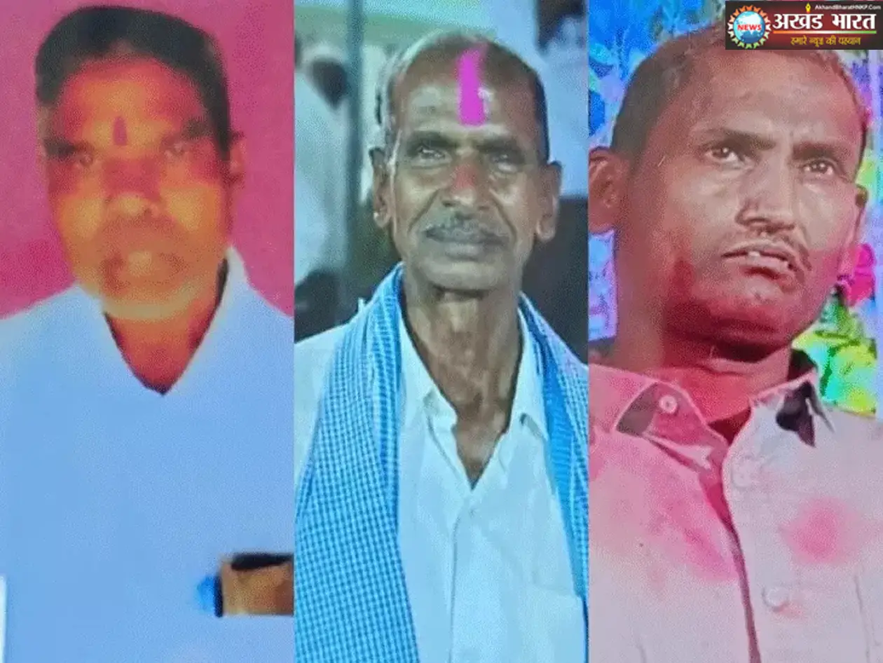 भारतमाला सड़क