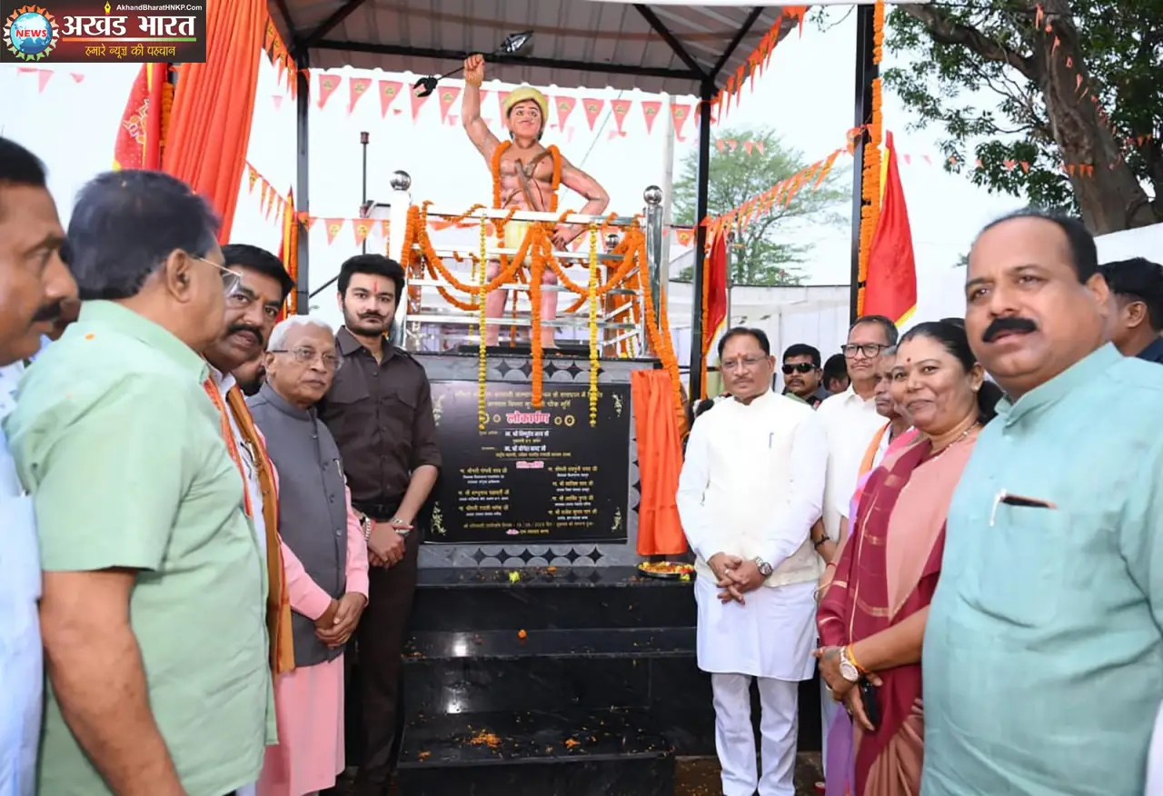 मुख्यमंत्री विष्णुदेव साय