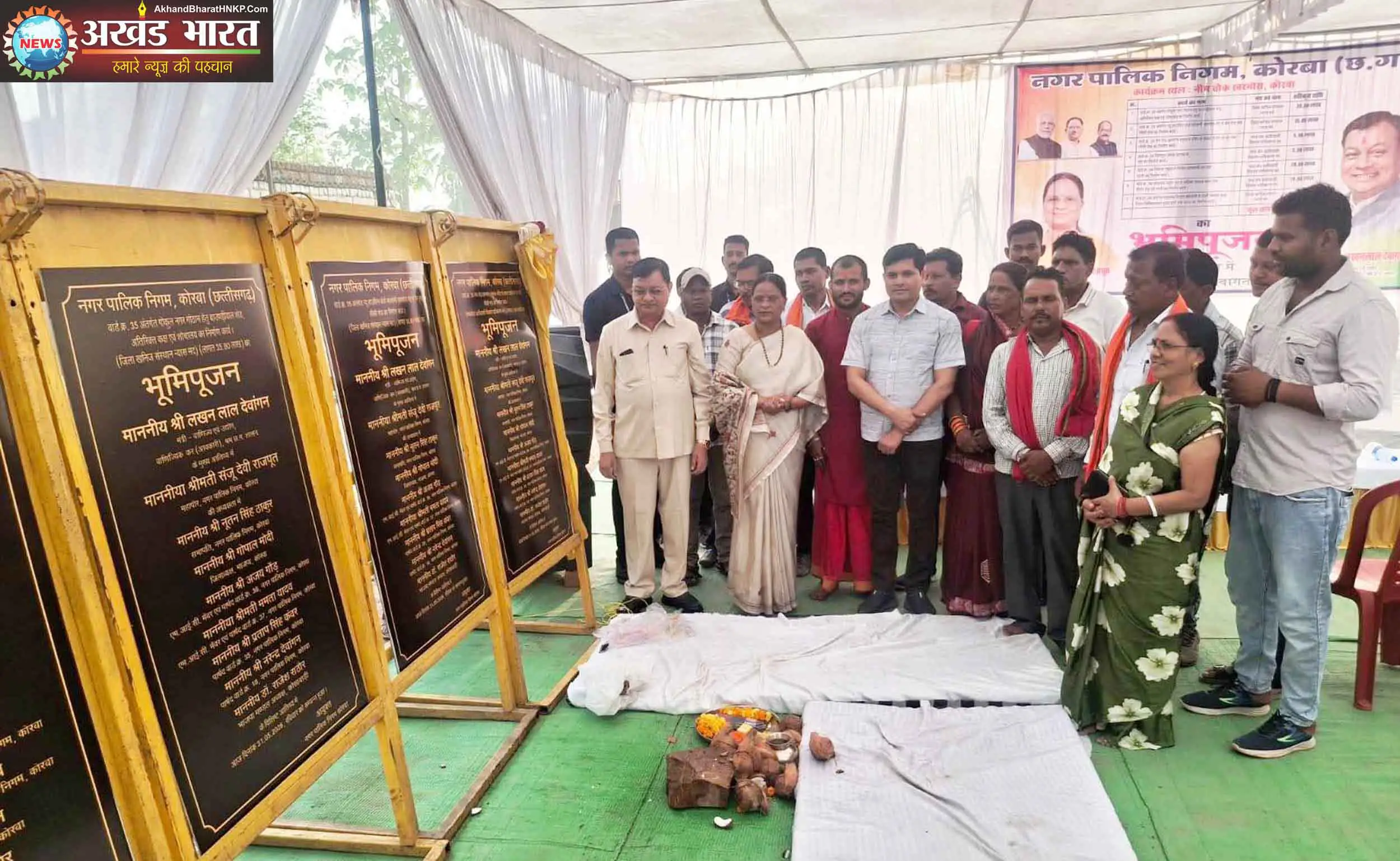मंत्री लखनलाल देवांगन