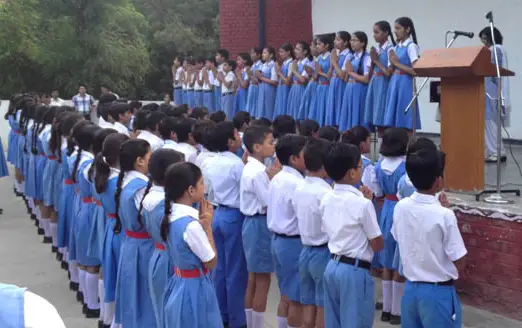 स्कूल