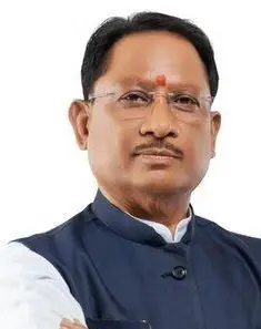 खनिज संपदा