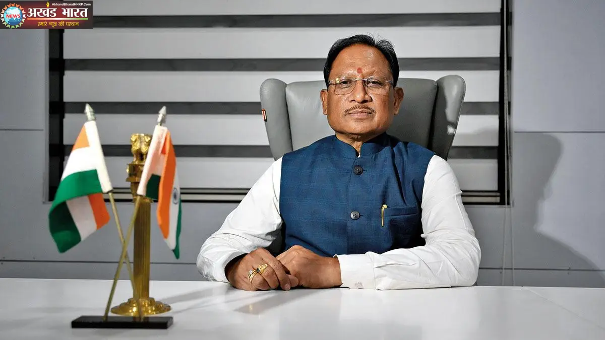  राष्ट्रीय चिकित्सा आयोग