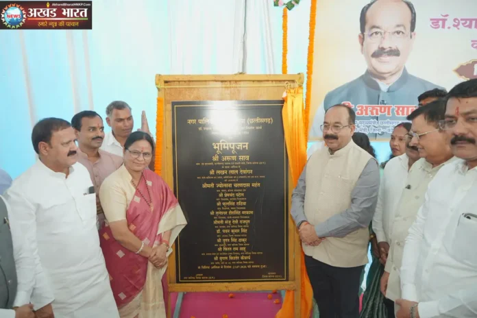 A Gift of Development Works