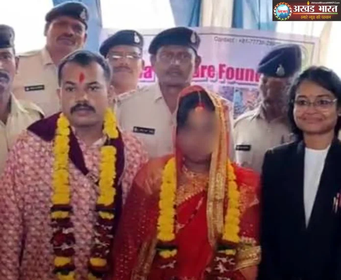 A Unique Love Story छत्तीसगढ़