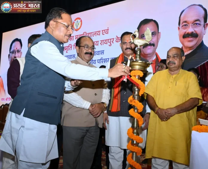 मुख्यमंत्री विष्णुदेव साय