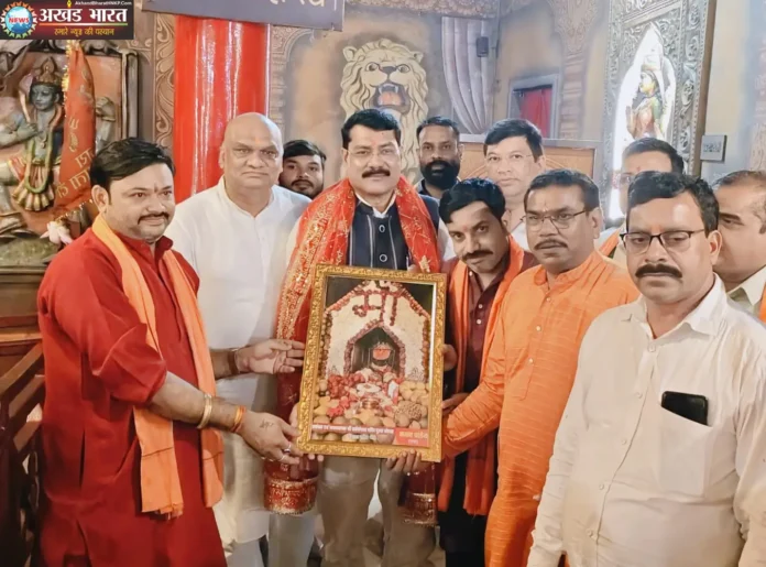 जिलाध्यक्ष गोपाल मोदी