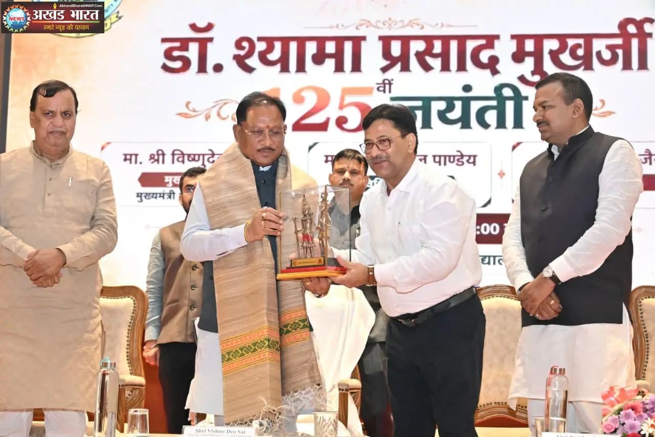 मुख्यमंत्री विष्णुदेव साय