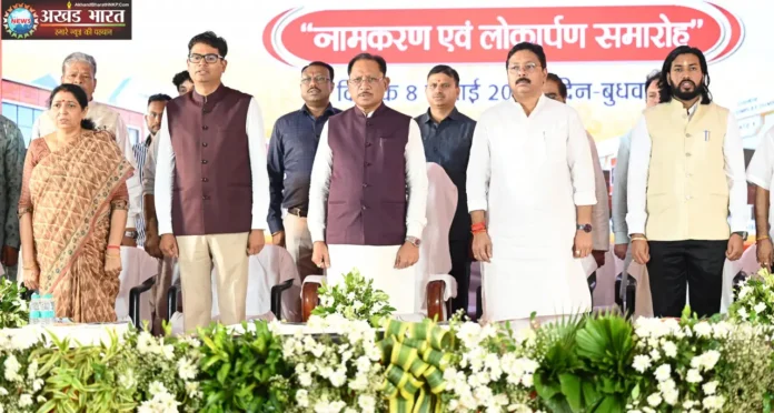 मुख्यमंत्री विष्णुदेव साय