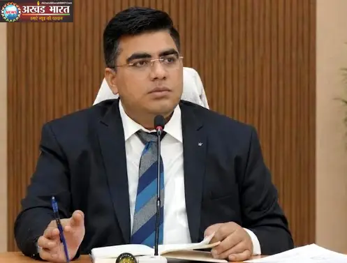 Collector Kunal Dudawat डीएमएफटी