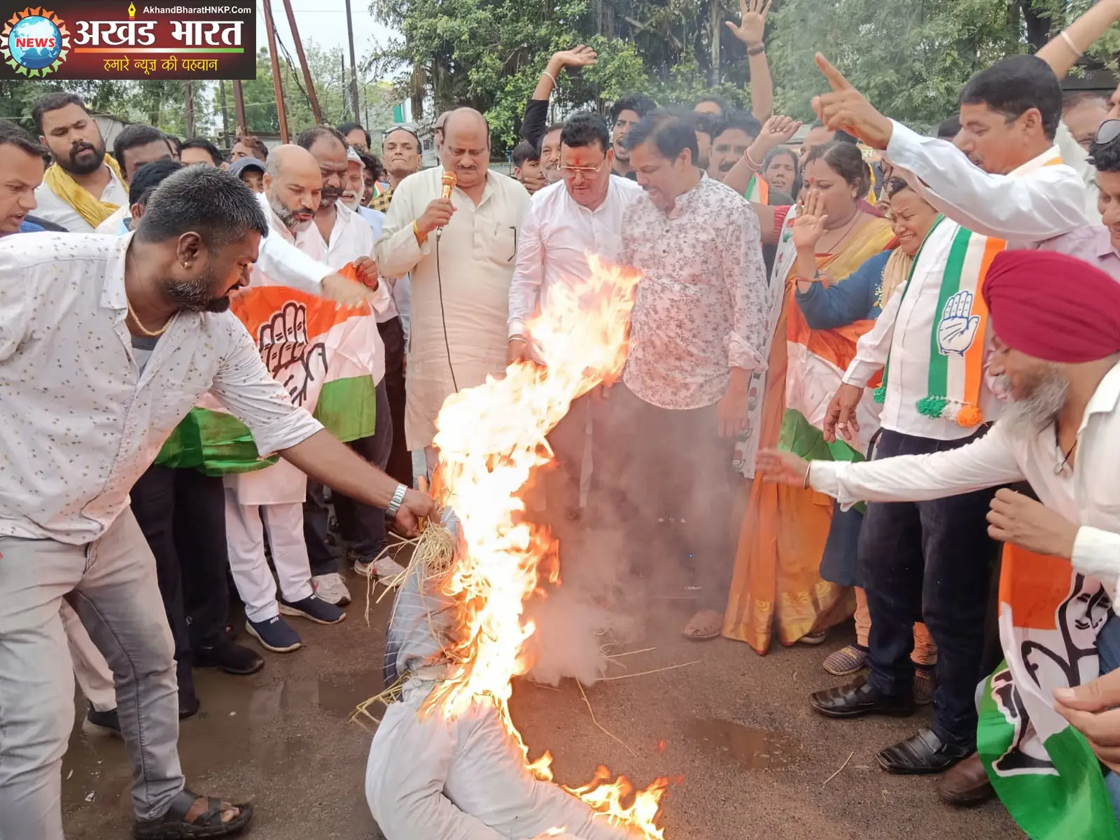 जिला कांग्रेस कमेटी