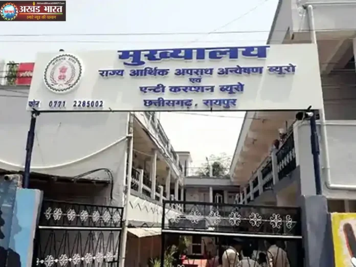 मनरेगा