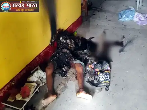 जमीन विवाद