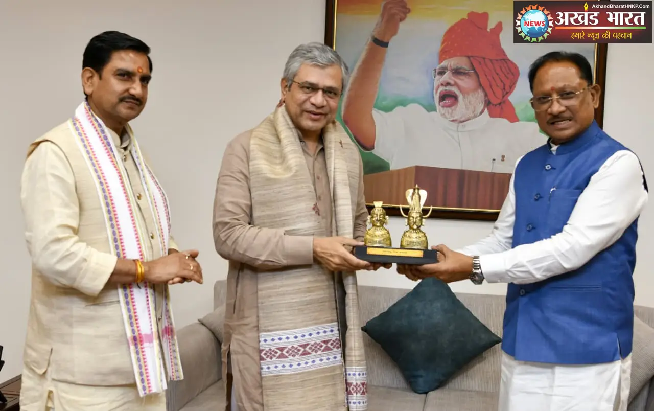 मुख्यमंत्री विष्णुदेव साय