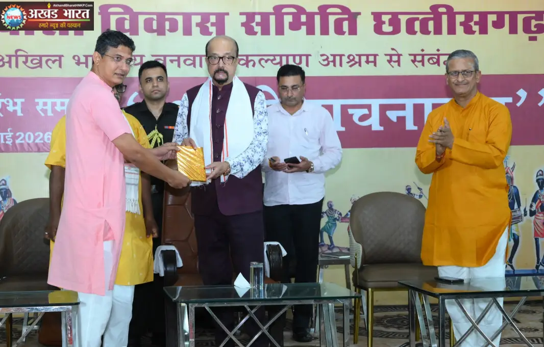 राज्यपाल रमेन डेका