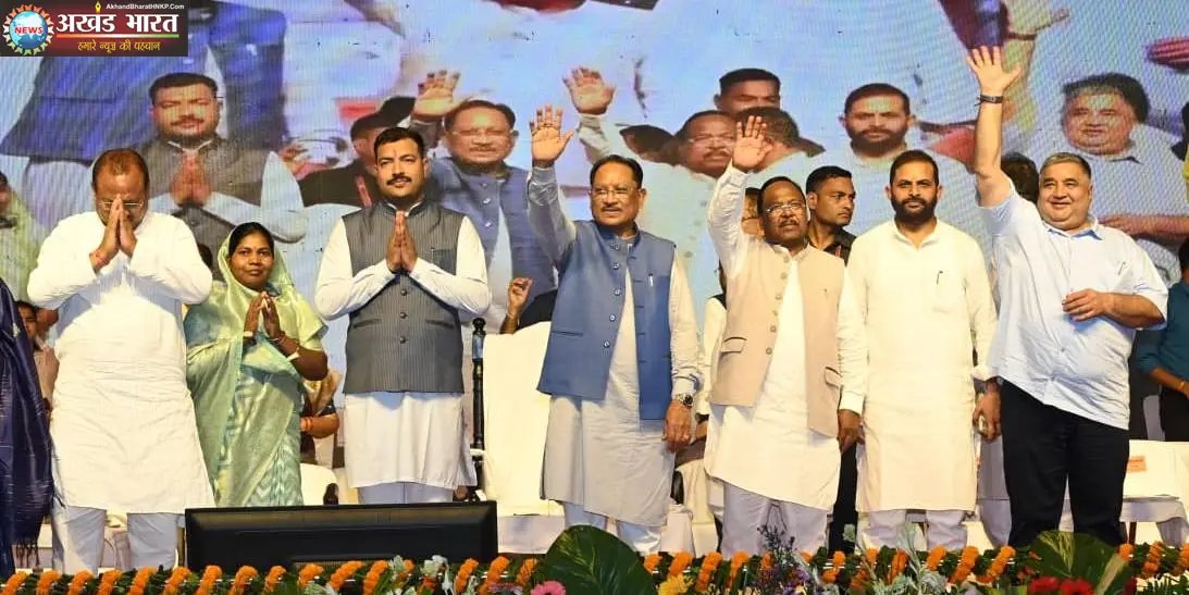 रामगढ़ महोत्सव