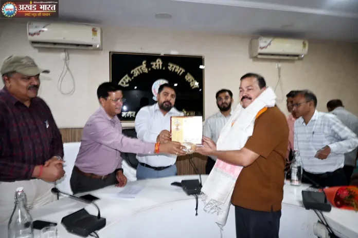 नगर पालिक निगम कोरबा