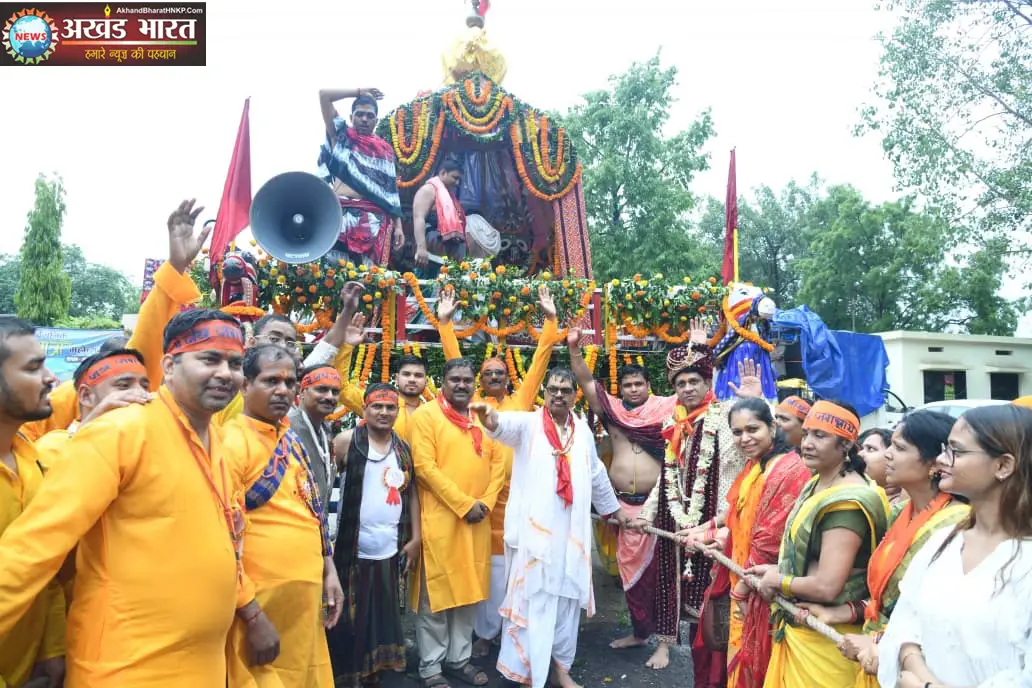 भगवान जगन्नाथ