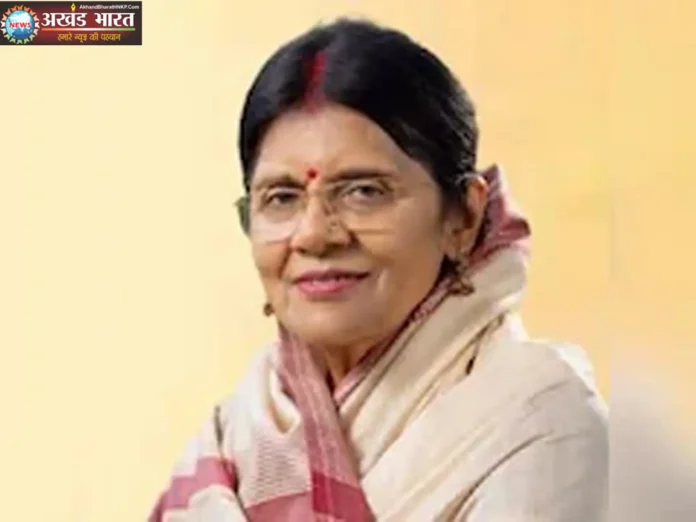 Member of Parliament Smt. Jyotsna Mahant सांसद श्रीमती ज्योत्सना महंत