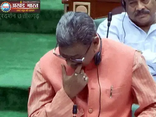 Monsoon Session मानसून सत्र