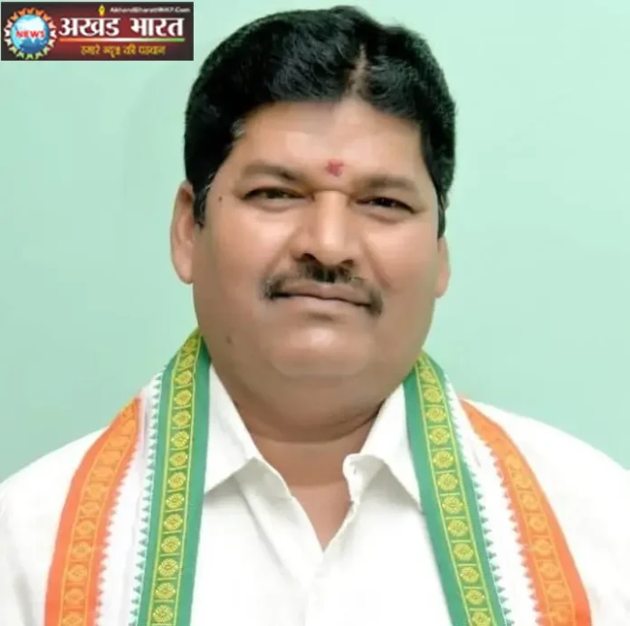 कांग्रेस