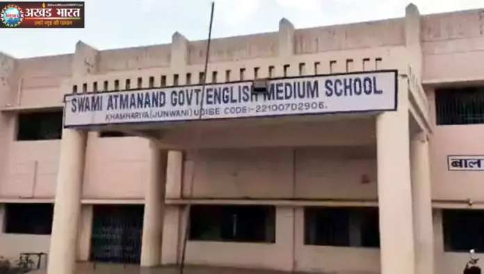 Mysterious incidents create panic at Atmanand School स्वामी आत्मानंद