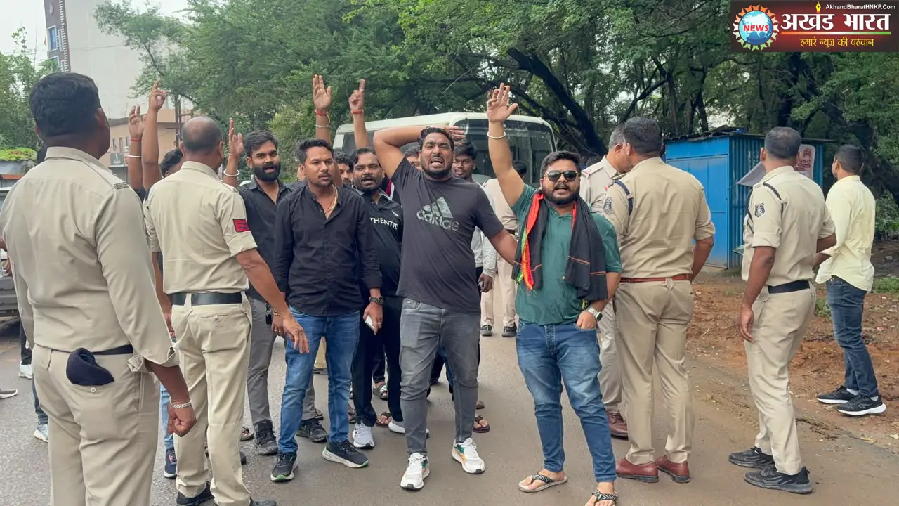 युवा कांग्रेस