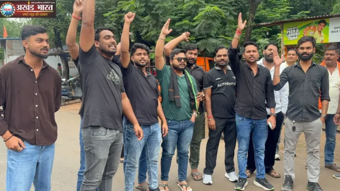 युवा कांग्रेस